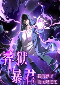 动画风格剧集的分镜稿与色卡排版